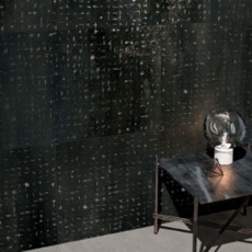 Mirage interior design products
